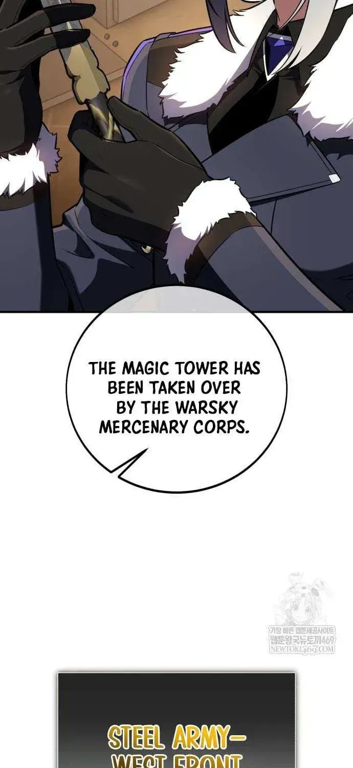 I Killed an Academy Player Chapter 97 image 047_optimized